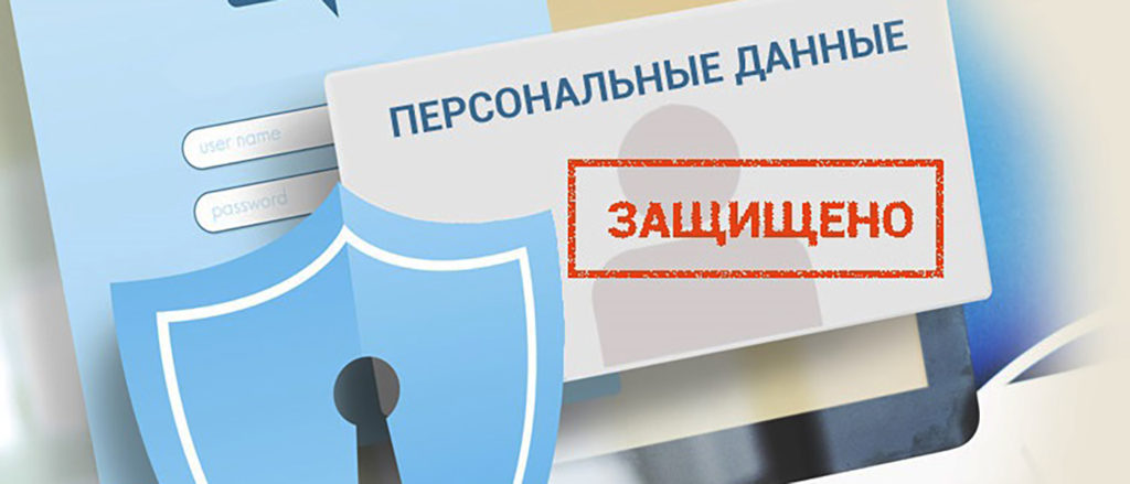 новость